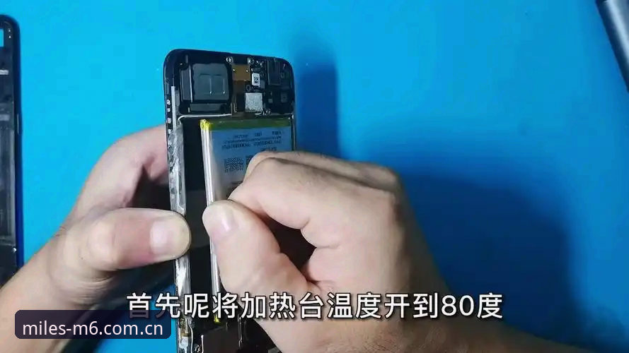 米乐M6A7X3下载遇到问题怎么办？新手必看的常见故障解决指南
